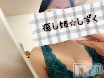 松本発ぽっちゃりぽっちゃり 癒し姫(ポッチャリ イヤシヒメ) 健康美☆しずく姫(23)の7月1日写メブログ「本日もありがとうございました♡」
