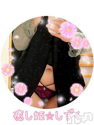 松本発ぽっちゃりぽっちゃり 癒し姫(ポッチャリ イヤシヒメ) 健康美☆しずく姫(23)の7月2日写メブログ「本日もありがとうございました♡」