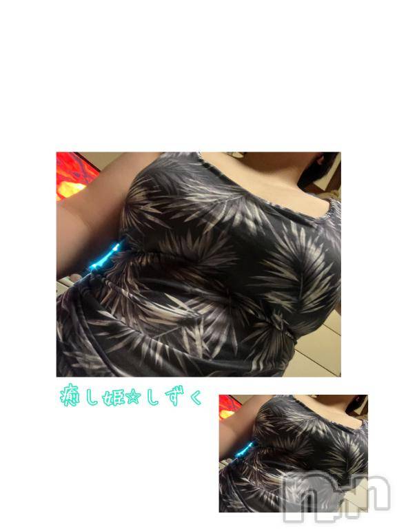 松本発ぽっちゃり癒し姫 松本店(イヤシヒメマツモトテン) 【B】小林しずく(26)の2月6日写メブログ「トゲトゲツンツンダンダンドンドン」