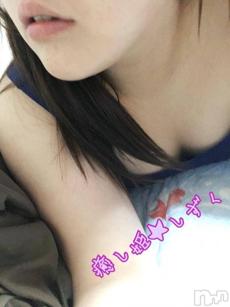 松本発ぽっちゃり癒し姫 松本店(イヤシヒメマツモトテン)【B】小林しずく(26)の2018年5月24日写メブログ「お詫び（；＿；）」