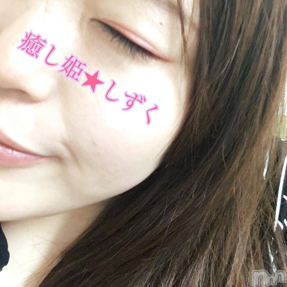 松本発ぽっちゃり癒し姫 松本店(イヤシヒメマツモトテン)【B】小林しずく(26)の2018年5月28日写メブログ「ピンク❤︎」