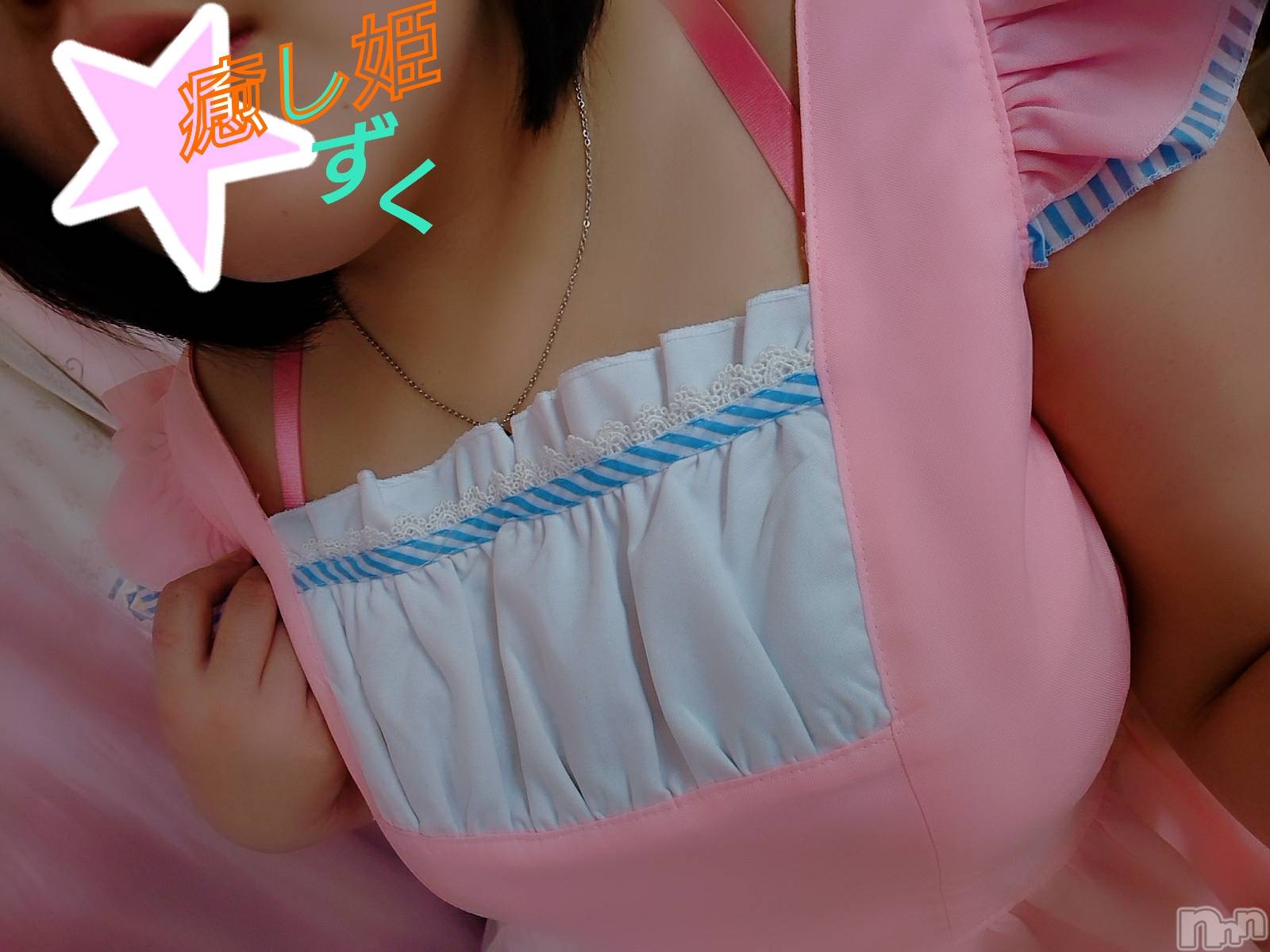 松本発ぽっちゃり癒し姫 松本店(イヤシヒメマツモトテン)【B】小林しずく(26)の2019年4月11日写メブログ「メイドさん♪」