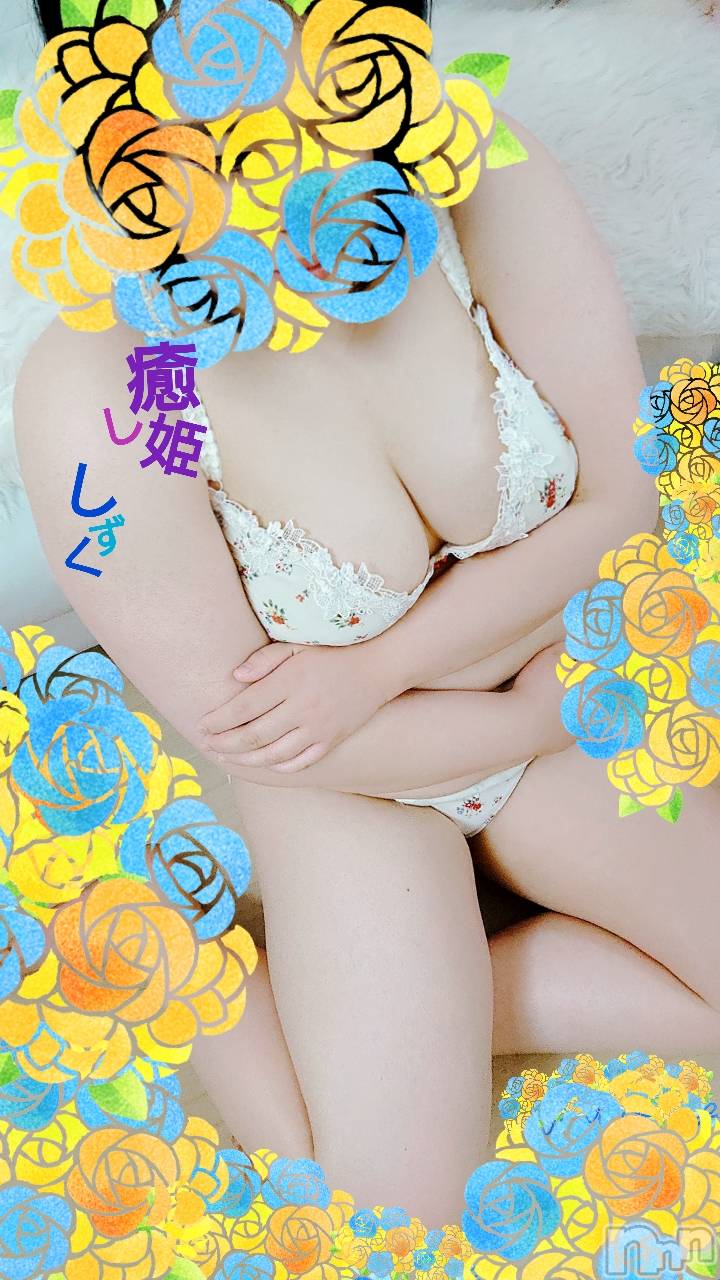 松本発ぽっちゃり癒し姫 松本店(イヤシヒメマツモトテン)【B】小林しずく(26)の2019年7月25日写メブログ「ほんとにほんとにほんとに！！！」