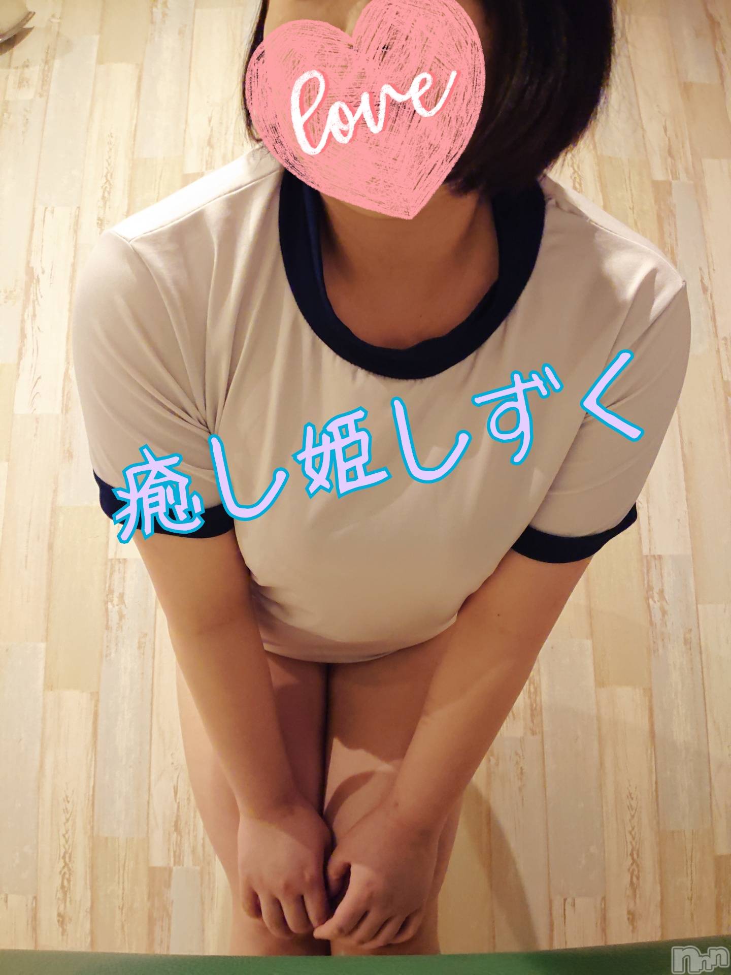 松本発ぽっちゃり癒し姫 松本店(イヤシヒメマツモトテン)【B】小林しずく(26)の2020年2月18日写メブログ「ちょうちょ～♪」