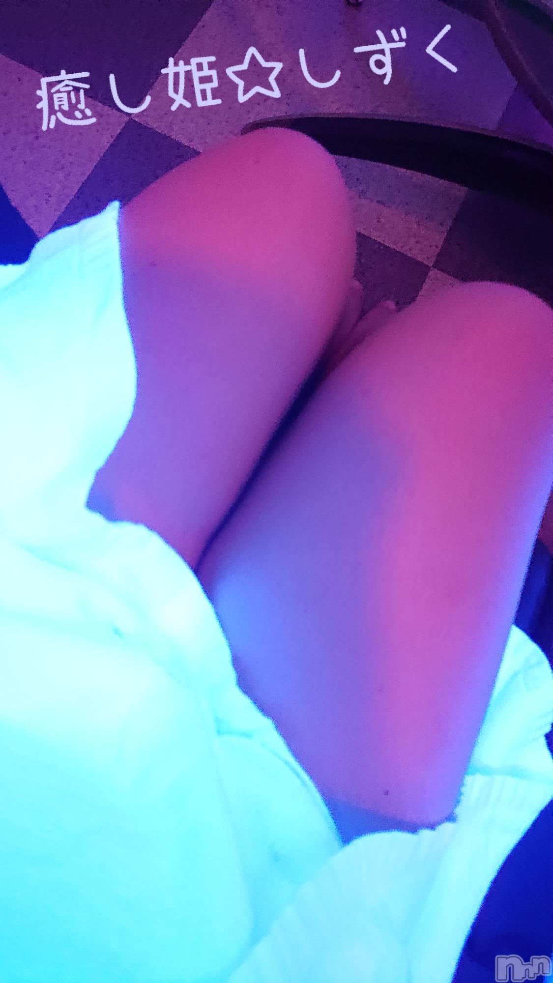 松本発ぽっちゃり癒し姫 松本店(イヤシヒメマツモトテン)【B】小林しずく(26)の2020年7月11日写メブログ「ありがとうございました♡」