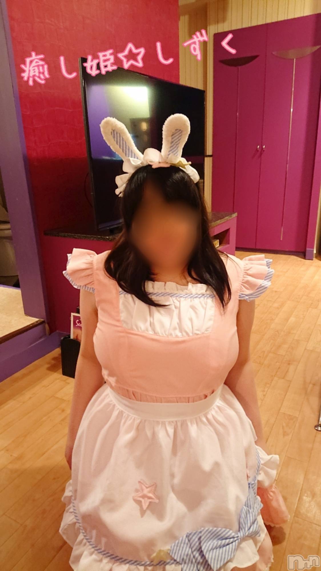 松本発ぽっちゃり癒し姫 松本店(イヤシヒメマツモトテン)【B】小林しずく(26)の2020年12月2日写メブログ「ぞくぞく感が......」