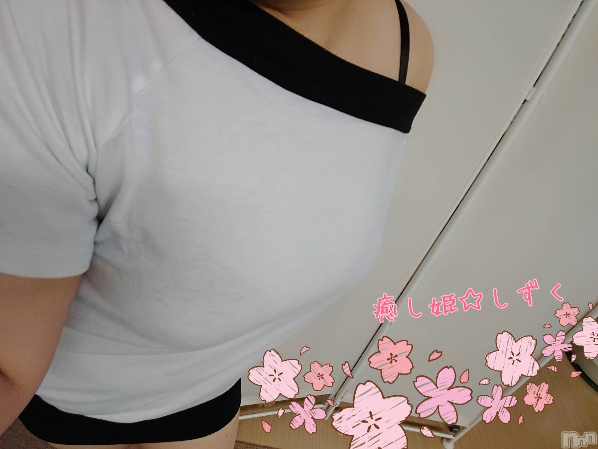 松本発ぽっちゃり癒し姫 松本店(イヤシヒメマツモトテン)【B】小林しずく(26)の2021年3月25日写メブログ「ありがとうございました♡」