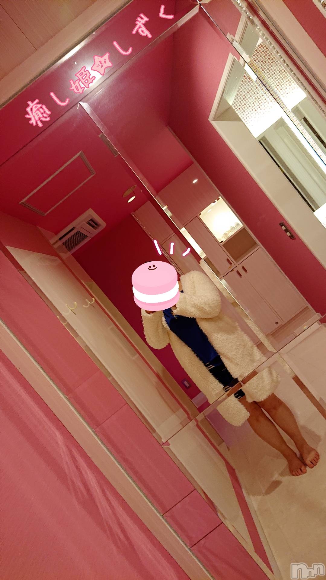 松本発ぽっちゃり癒し姫 松本店(イヤシヒメマツモトテン)【B】小林しずく(26)の2021年6月28日写メブログ「あめぇぇぇえええぇぇ」