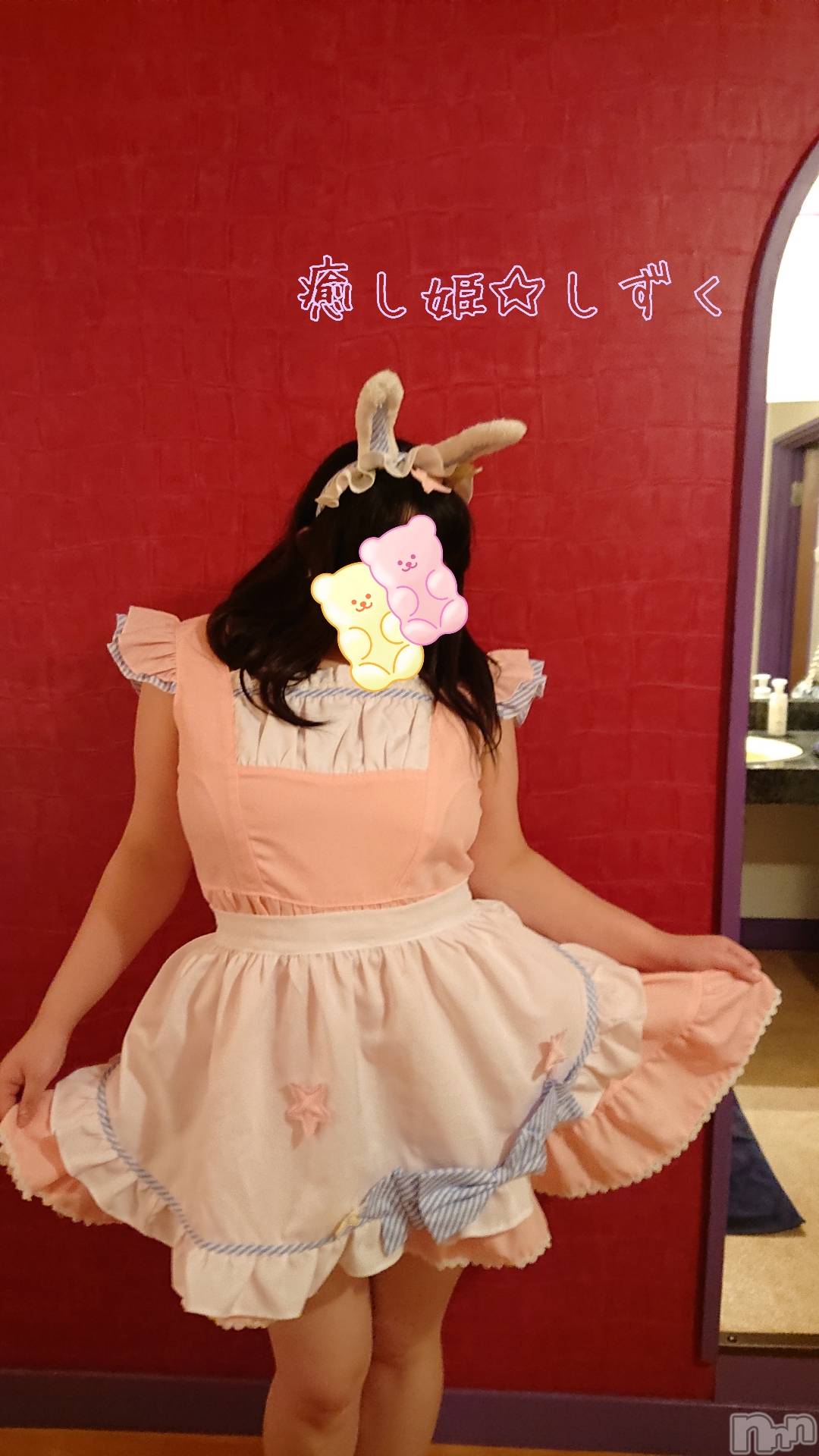 松本発ぽっちゃり癒し姫 松本店(イヤシヒメマツモトテン)【B】小林しずく(26)の2021年10月21日写メブログ「昨日もありがとうございました♡」