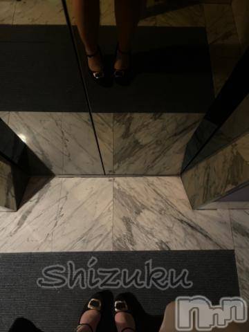 松本発ぽっちゃり癒し姫 松本店(イヤシヒメマツモトテン)【B】小林しずく(26)の2023年6月16日写メブログ「あたまありがとうございました♡」