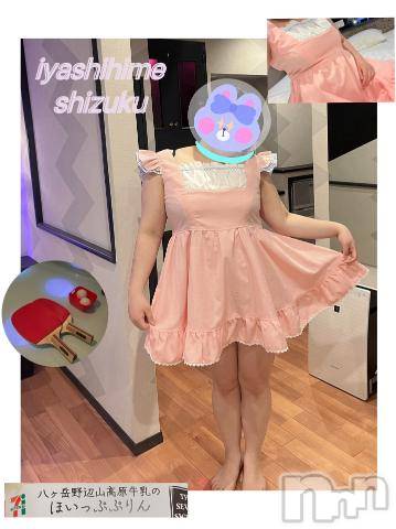 松本発ぽっちゃり癒し姫 松本店(イヤシヒメマツモトテン)【B】小林しずく(26)の2024年8月18日写メブログ「昨日もありがとうございました♡」