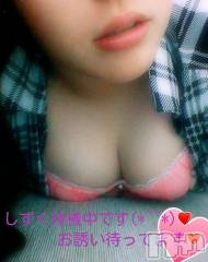 松本発ぽっちゃり癒し姫 松本店(イヤシヒメマツモトテン) 【B】小林しずく(26)の6月15日写メブログ「お誘い待ってます♥(*^^*)」