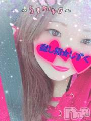 松本発ぽっちゃり癒し姫 松本店(イヤシヒメマツモトテン) 【B】小林しずく(26)の2月27日写メブログ「ごめんなさい( ω-、)」