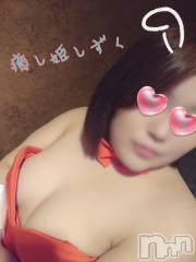 松本発ぽっちゃり癒し姫 松本店(イヤシヒメマツモトテン) 【B】小林しずく(26)の2月21日写メブログ「無い～」