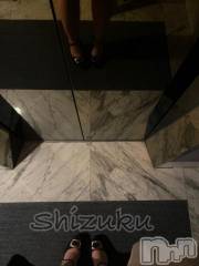 松本発ぽっちゃり癒し姫 松本店(イヤシヒメマツモトテン) 【B】小林しずく(26)の6月16日写メブログ「あたまありがとうございました♡」