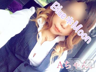 三条デリヘル コスプレ専門店　BLUE MOON(ブルームーン) A(あかり伝説)(23)の10月30日写メブログ「す&nbsp;き。」