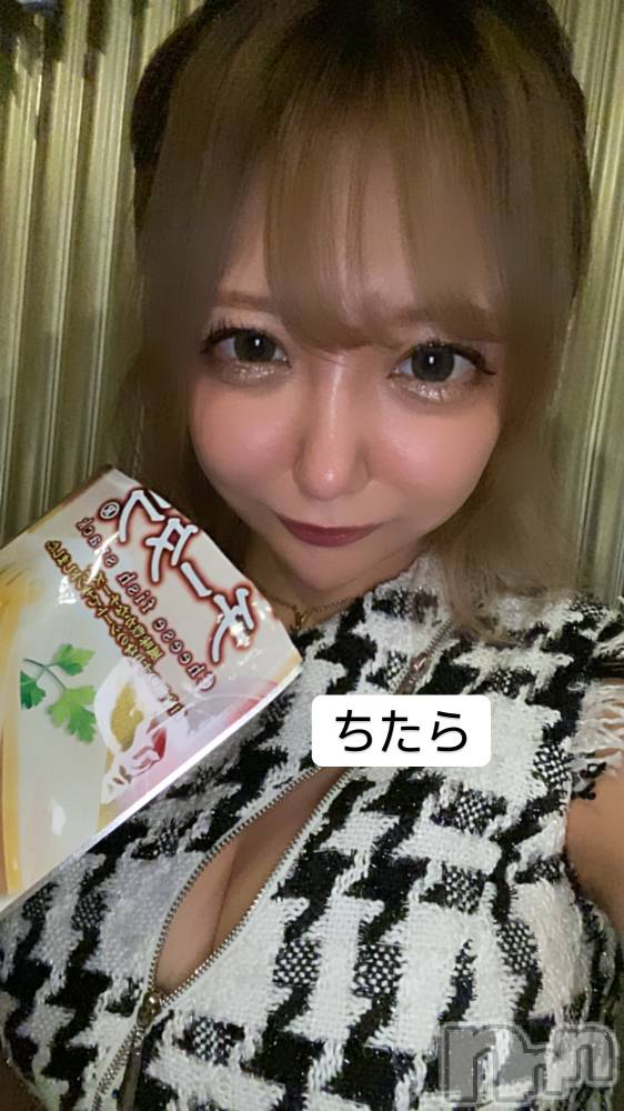 Х顦Diletto(ǥå) Ҥ1221̥֥֤