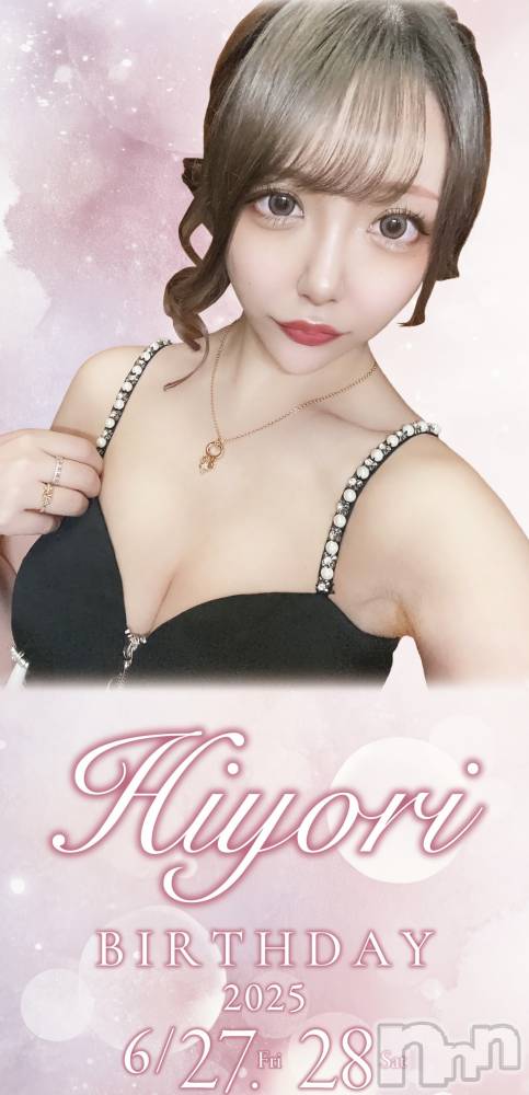 Х顦Diletto(ǥå) Ҥ530ֺ̥֥ǯäƤɡ