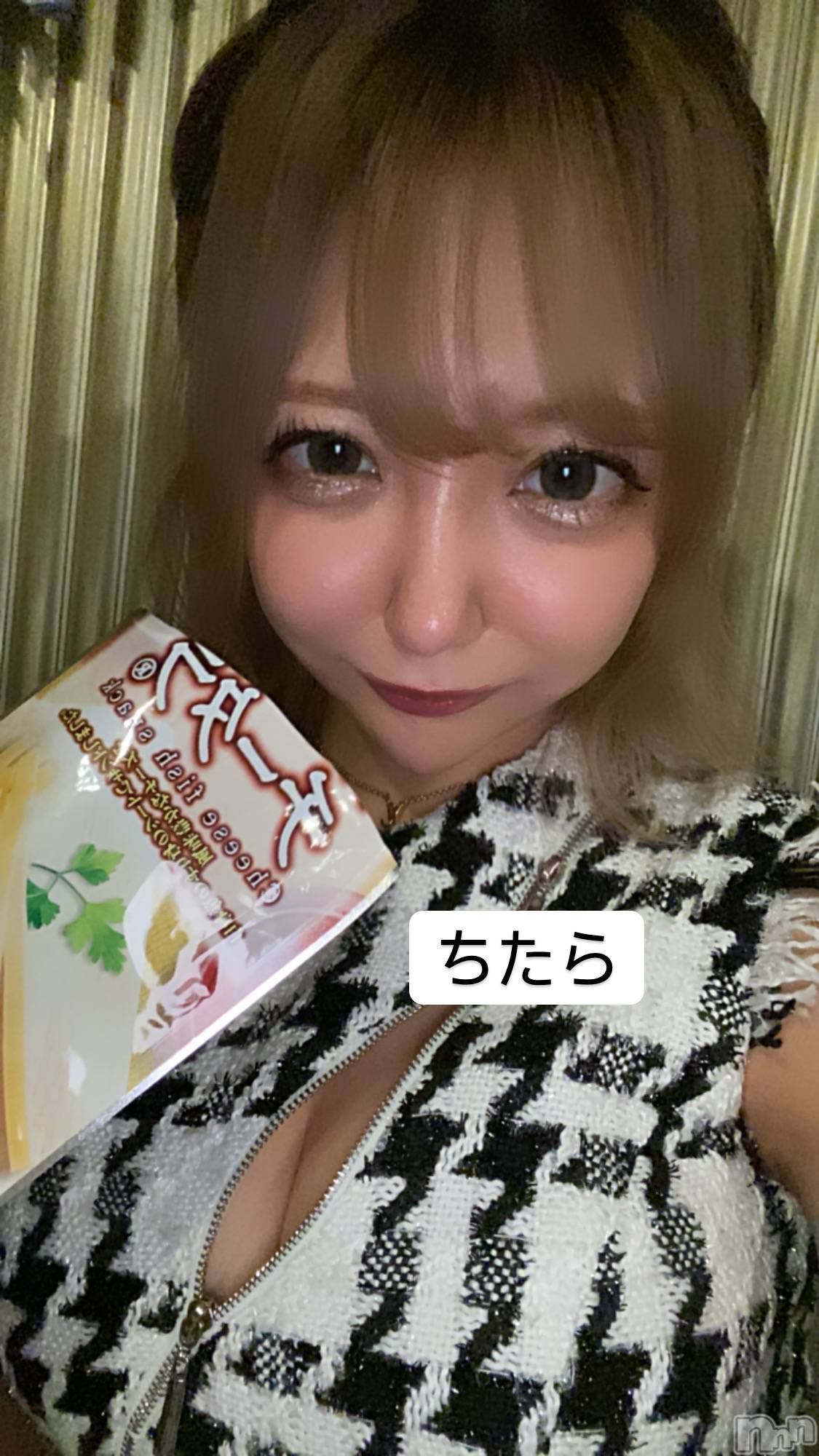 Х顦Diletto(ǥå) 2024ǯ1221̥֥֤