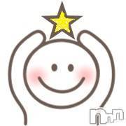 長岡デリヘル(ナガオカシソウゴウデリヘルカラー)の2026年5月17日お店速報「ナイトナビ限定ブログの☆を押してチャンス」