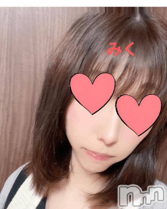 長岡デリヘル(ナガオカシソウゴウデリヘルカラー)の2026年5月25日お店速報「体験みくちゃん初出勤🎉新人割り適用！！」