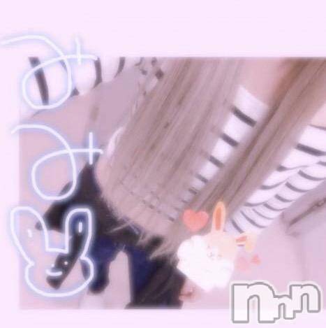 長岡デリヘル(ナガオカシソウゴウデリヘルカラー)の2017年9月6日お店速報「みみちゃんのちっちゃなお手手で」