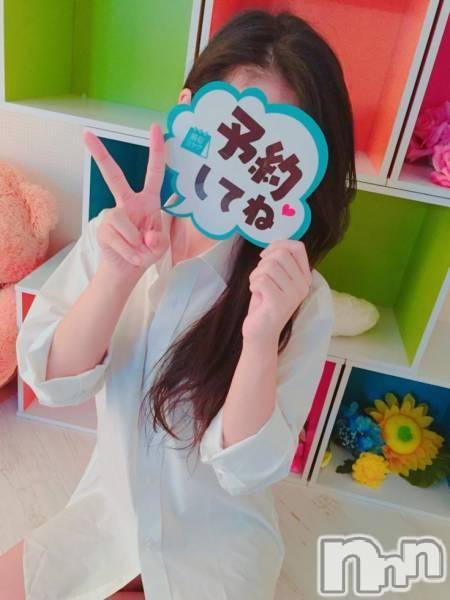 長岡デリヘル(ナガオカシソウゴウデリヘルカラー)の2017年11月10日お店速報「妹キャラとお姉さま…どちらがお好み⁇」