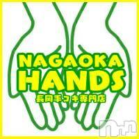 長岡デリヘル(ナガオカシソウゴウデリヘルカラー)の2017年11月21日お店速報「フリー指名０円！ＯＰ代一律５００円！！」