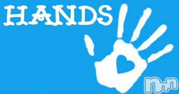 長岡デリヘル(ナガオカシソウゴウデリヘルカラー)の2018年6月14日お店速報「すぐ行けます♪可綺麗どころまで！！」