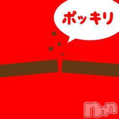 長岡デリヘル(ナガオカシソウゴウデリヘルカラー)の2018年10月19日お店速報「イベント開催☆彡ポッキリでご案内！さらに新人ちゃんも出勤中！」