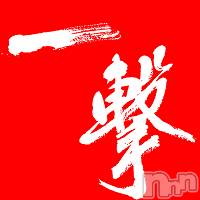 長岡デリヘル(ナガオカシソウゴウデリヘルカラー)の2018年10月29日お店速報「一撃イベント！ポッキリ価格！！」