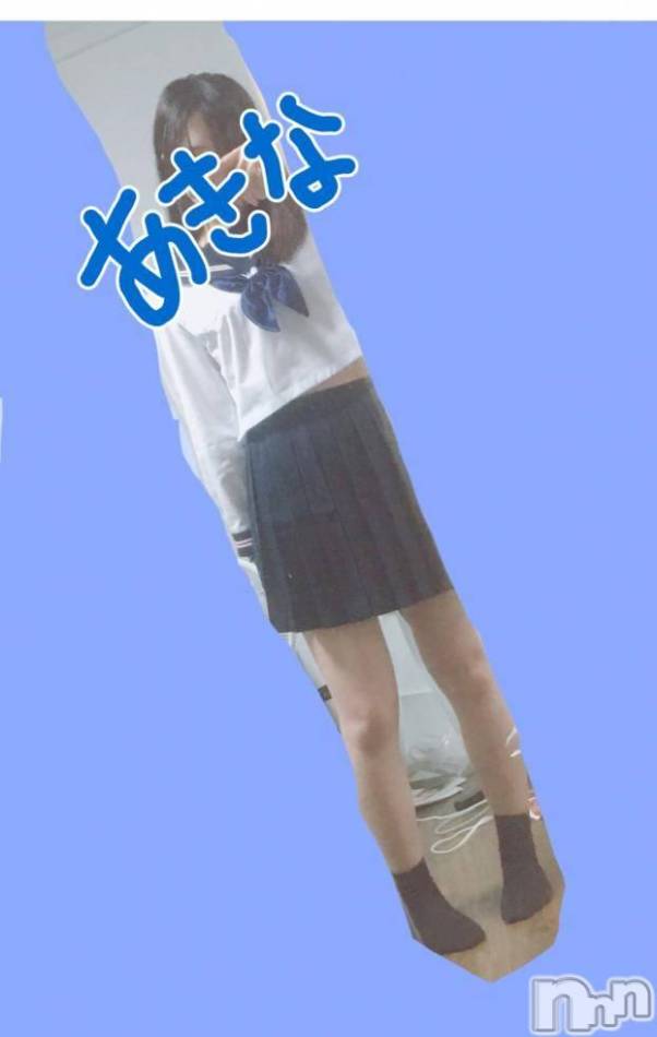 長岡デリヘル(ナガオカシソウゴウデリヘルカラー)の2018年11月13日お店速報「平日限定インター方面も30分コースOK！！」