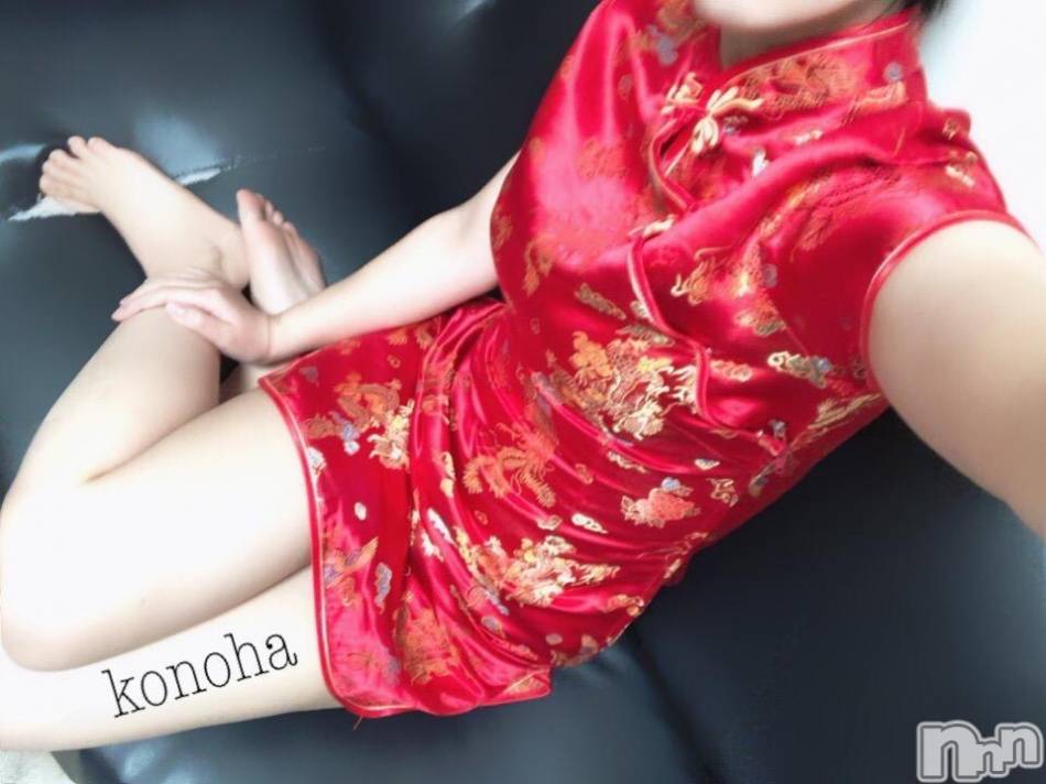 長岡デリヘル(ナガオカシソウゴウデリヘルカラー)の2018年11月17日お店速報「まだまだご案内可能！お電話はお早めに☆彡」