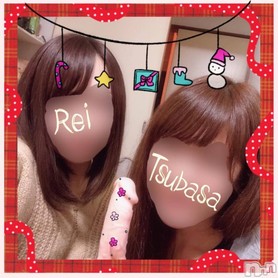 長岡デリヘル(ナガオカシソウゴウデリヘルカラー)の2018年11月30日お店速報「ハンズチケット配布は年内で終了・・・！？今のうちにGet」