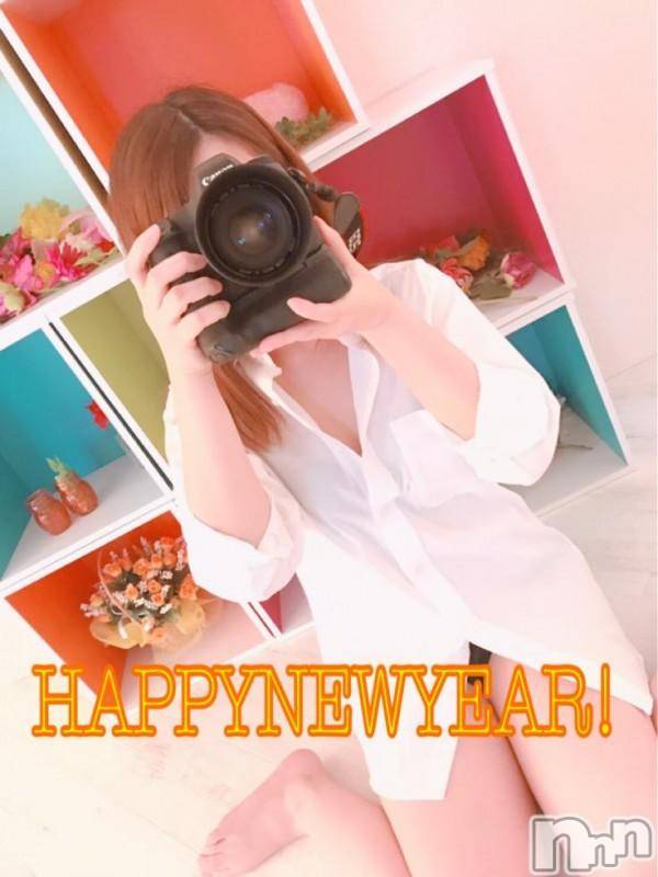 長岡デリヘル(ナガオカシソウゴウデリヘルカラー)の2019年1月5日お店速報「サクッと30分4500円～一月より新料金システムとなりました」