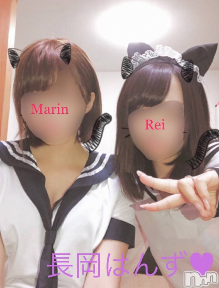 長岡デリヘル(ナガオカシソウゴウデリヘルカラー)の2019年4月20日お店速報「飲み帰りにサクッと！本日多数出勤中！30分4500円～」