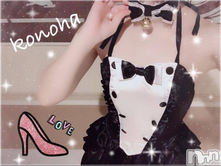 長岡デリヘル(ナガオカシソウゴウデリヘルカラー)の2019年4月21日お店速報「ちょっとだけ時間が少しだけ空いた！そんな方手コキでサクッと！」