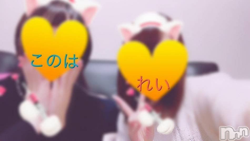 長岡デリヘル(ナガオカシソウゴウデリヘルカラー)の2019年9月1日お店速報「サクッと手コキで30分4500円～！コスプレも多数有り！」