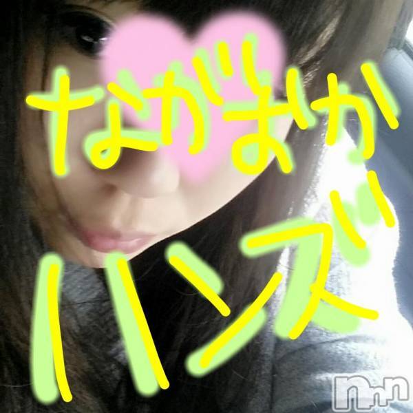 長岡デリヘル(ナガオカシソウゴウデリヘルカラー)の2019年9月8日お店速報「サクッと手コキで30分4500円～！コスプレも多数有り！」