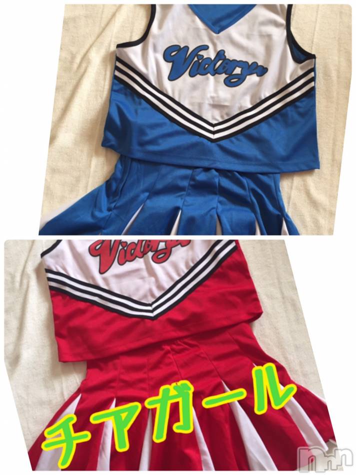 長岡デリヘル(ナガオカシソウゴウデリヘルカラー)の2019年9月28日お店速報「コスプレも豊富な品揃え！30分4500円～」