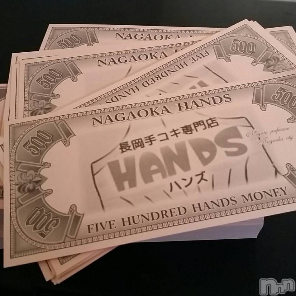 長岡デリヘル(ナガオカシソウゴウデリヘルカラー)の2020年2月20日お店速報「自分のお好みに合わせてオプションが決められちゃう！！」