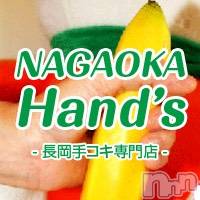 長岡デリヘル(ナガオカシソウゴウデリヘルカラー)の2020年3月18日お店速報「新人ちゃんも出勤中☆彡本日多数出勤！！」
