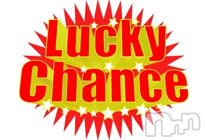 長岡デリヘル(ナガオカシソウゴウデリヘルカラー)の2020年6月7日お店速報「来週も見逃せない！！！」