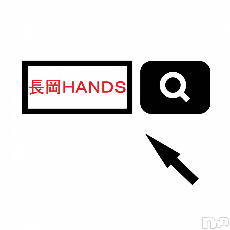 長岡デリヘル(ナガオカシソウゴウデリヘルカラー)の2020年7月10日お店速報「６０分無料が当たるチャンス！！」