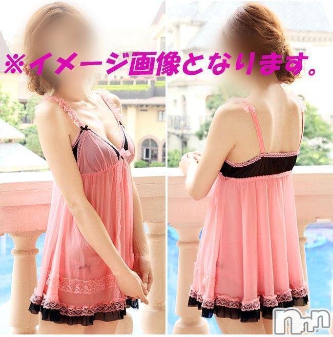 長岡デリヘル(ナガオカシソウゴウデリヘルカラー)の2020年8月17日お店速報「すずちゃん・ゆうなちゃんアロマエステコースデビュー」