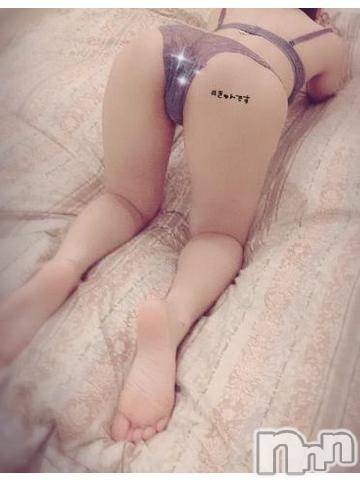 長岡デリヘル(ナガオカシソウゴウデリヘルカラー)の2020年10月14日お店速報「可愛い子がお待ちしていますよ♡」