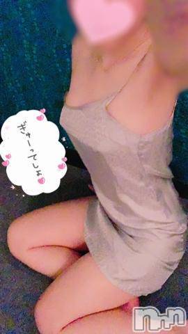 長岡デリヘル(ナガオカシソウゴウデリヘルカラー)の2020年12月2日お店速報「これからスグご案内可能！30分4500円～☆彡」