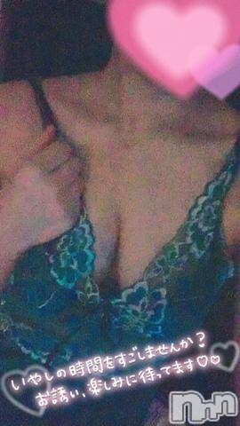 長岡デリヘル(ナガオカシソウゴウデリヘルカラー)の2020年12月4日お店速報「夕方からジャンジャン女の子出勤してきま～す」