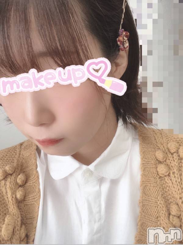 長岡デリヘル(ナガオカシソウゴウデリヘルカラー)の2020年12月15日お店速報「今からすぐご案内可能！お電話お待ちしております！」