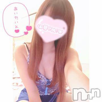 長岡デリヘル(ナガオカシソウゴウデリヘルカラー)の2020年12月27日お店速報「可愛い子とお手軽価格でこれからスグお伺い可能☆彡」